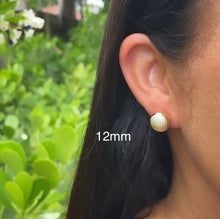 Load image into Gallery viewer, 18k Gold Filled Ball Stud Earrings: Diamond-Cut Cross Pattern