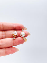 Load image into Gallery viewer, 18k Gold Filled Pendulum Drop Earring featuring a Small Smooth Pearl